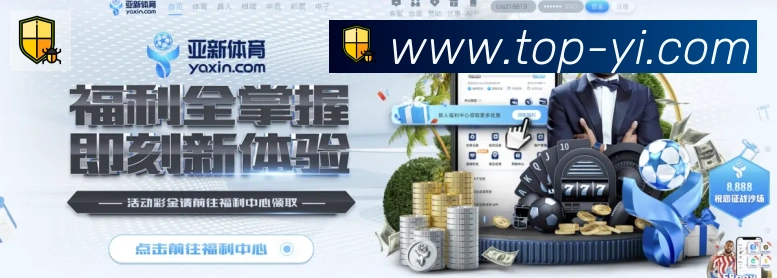 行业推荐